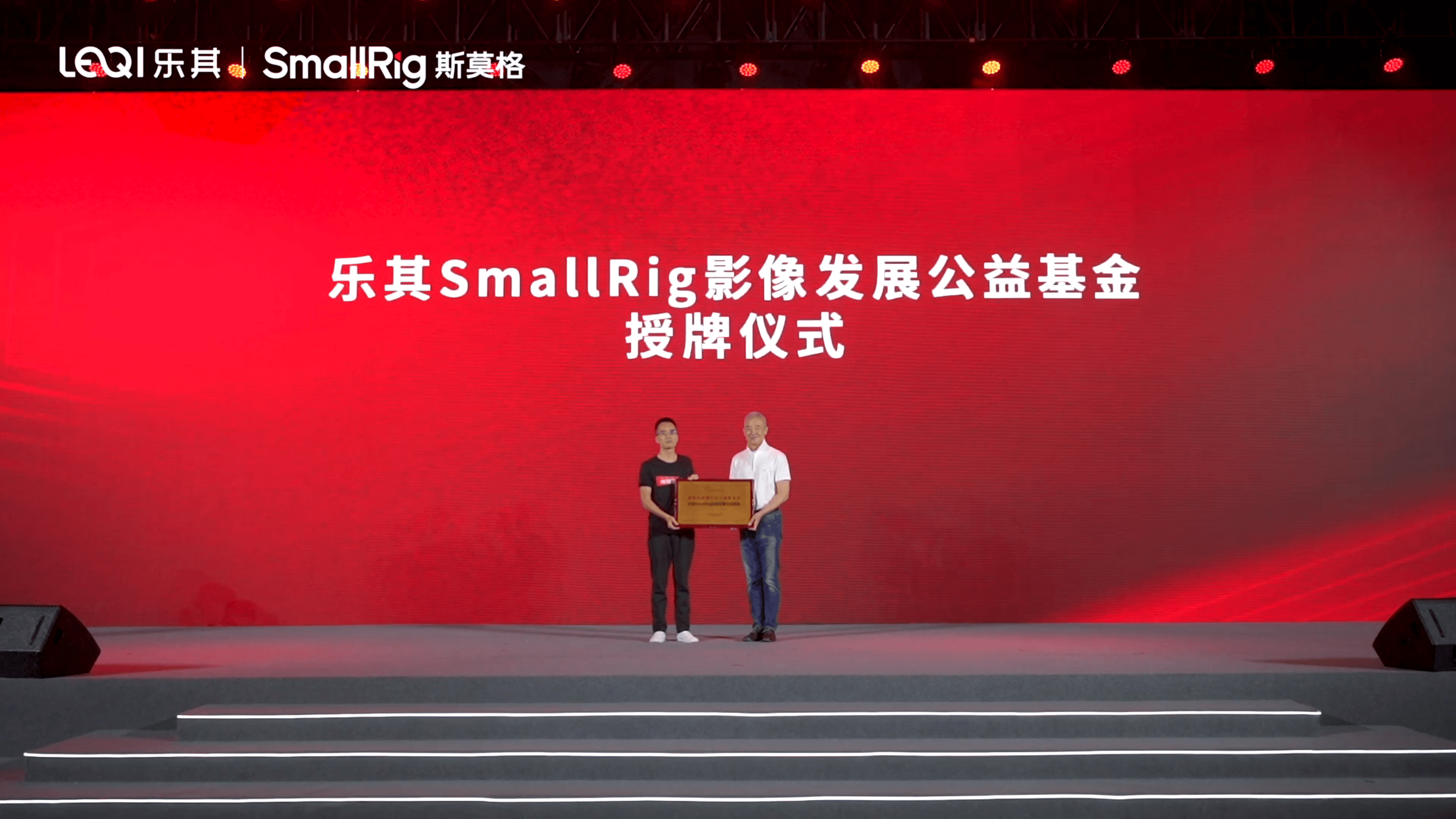 Corporate Social Responsibility